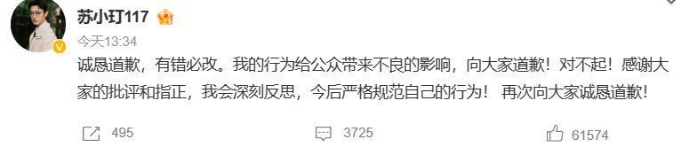 他没事吧？