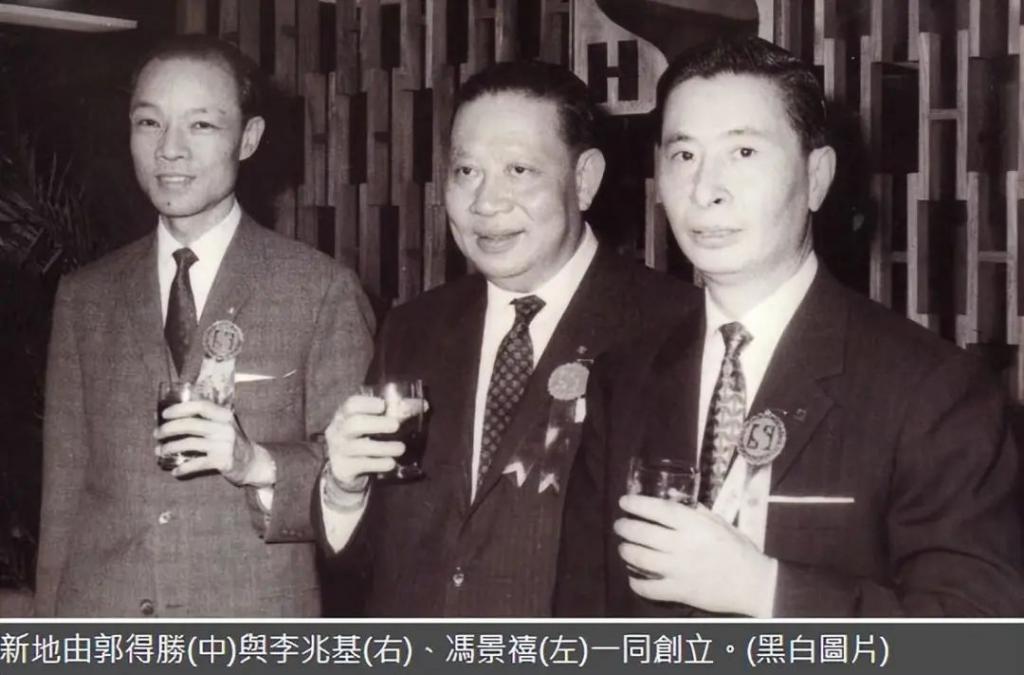 94岁老太成中国女首富，长子曾遭绑架先走一步，留数百亿遗产