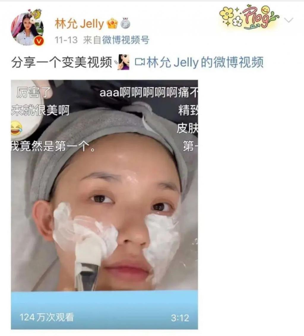 动个脸被百万网友围观，这女明星太会炒作了