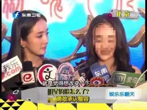 动个脸被百万网友围观，这女明星太会炒作了