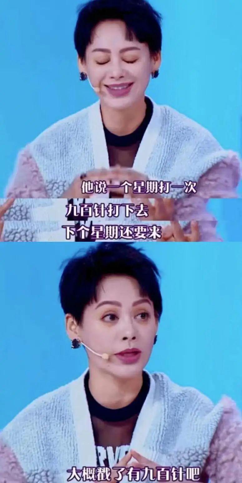 动个脸被百万网友围观，这女明星太会炒作了