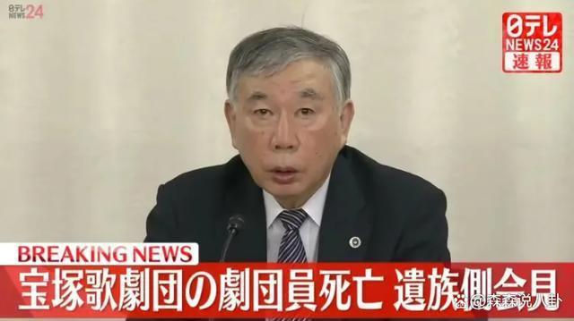 25岁日本演员跳楼自杀，生前一个月工作每天只睡3小时