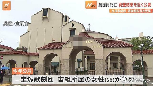 25岁日本演员跳楼自杀，生前一个月工作每天只睡3小时