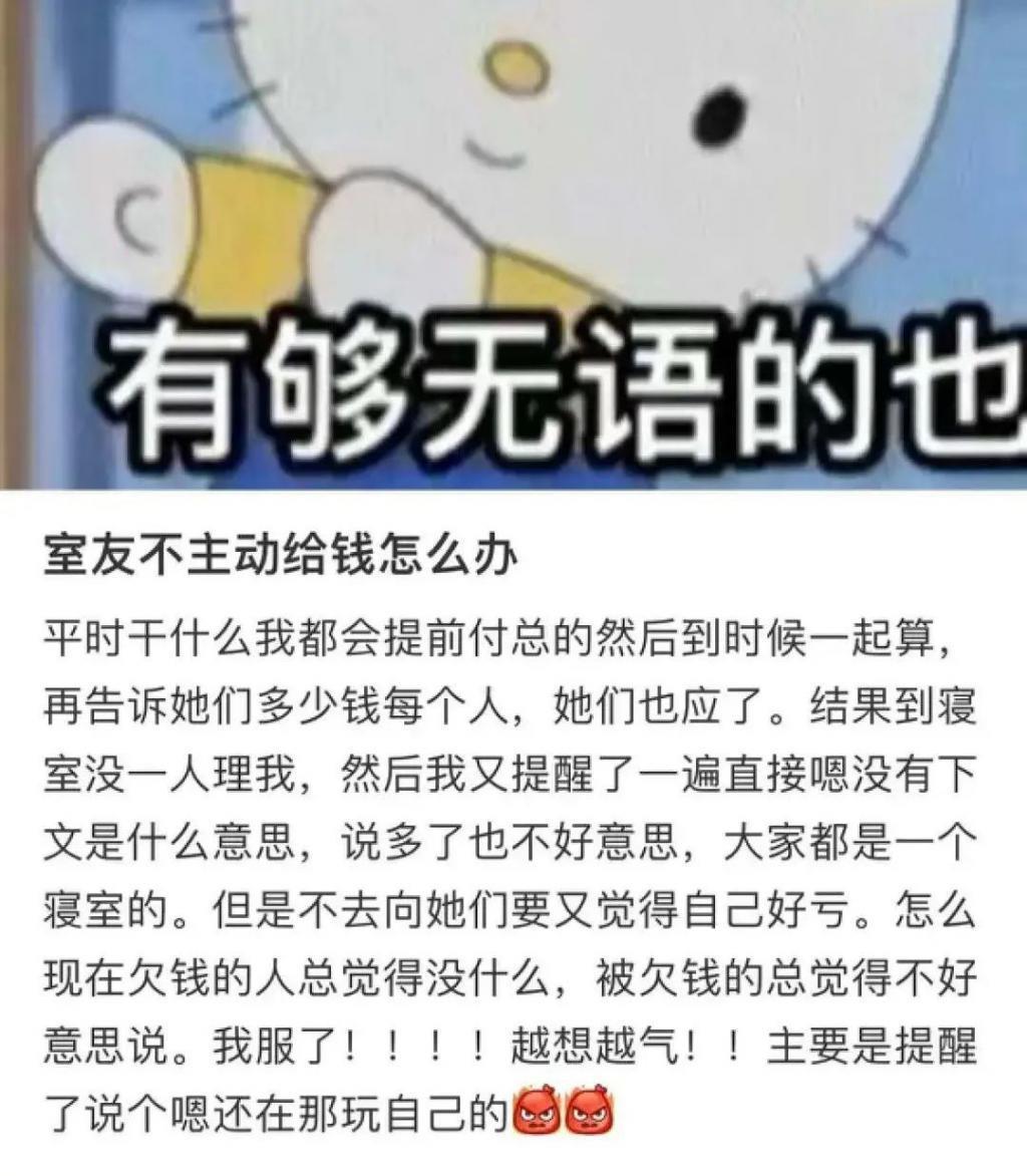 为啥全网都在喊10后叫“小孩哥”？