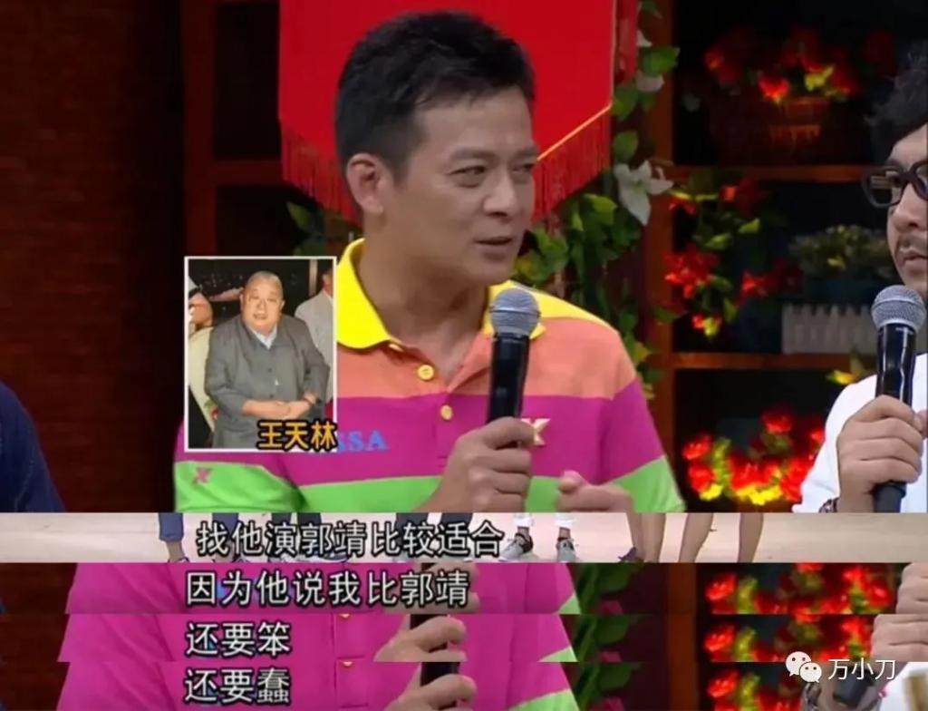 黄日华，竟是这样的人！