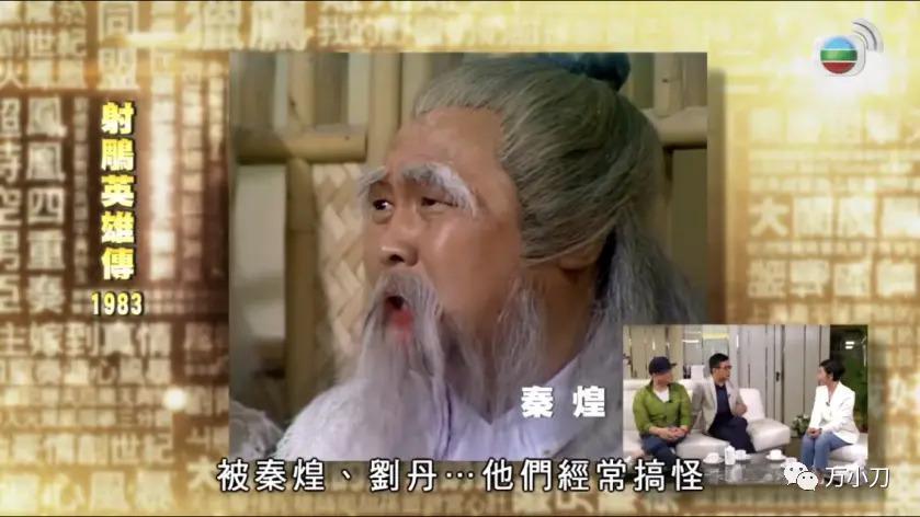 黄日华，竟是这样的人！
