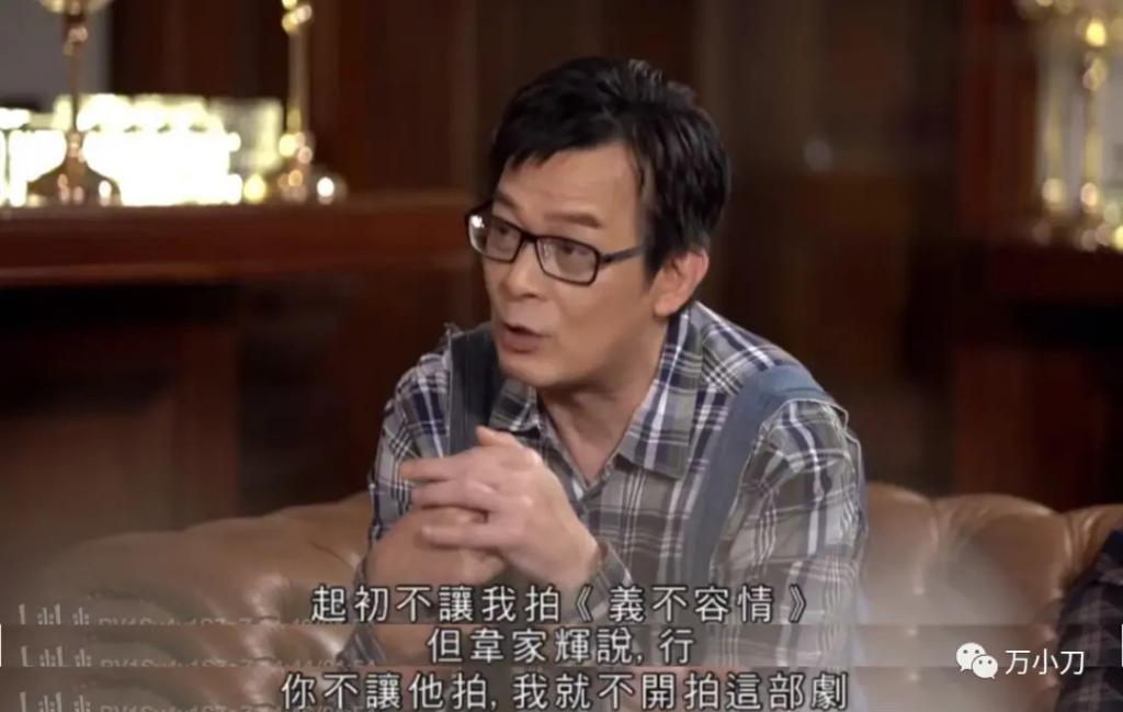 黄日华，竟是这样的人！