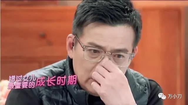 黄日华，竟是这样的人！