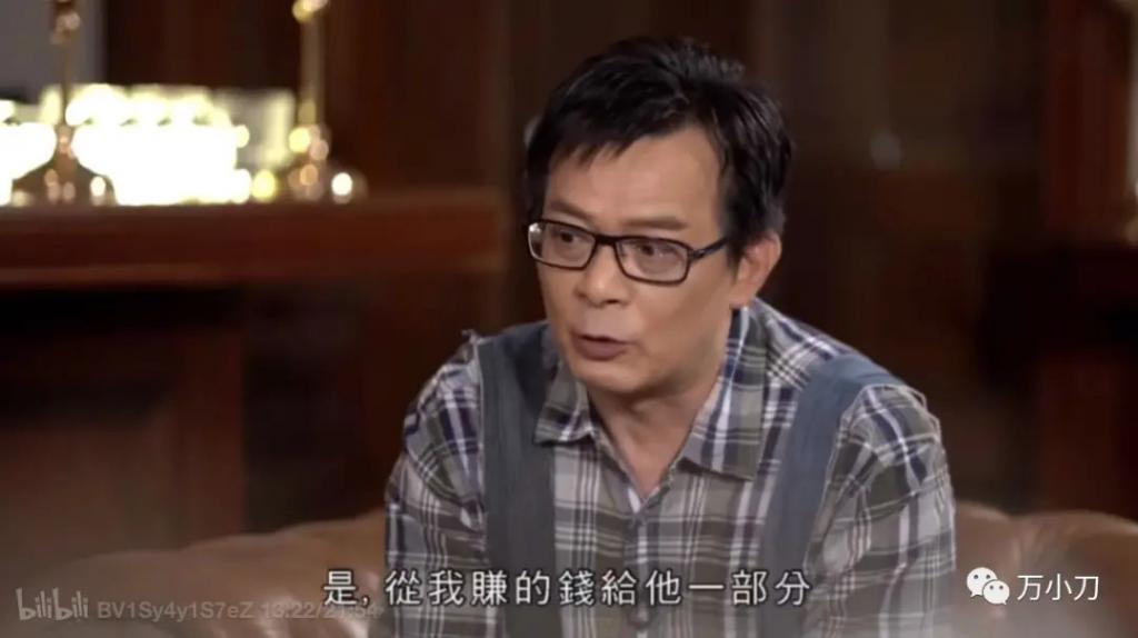 黄日华，竟是这样的人！
