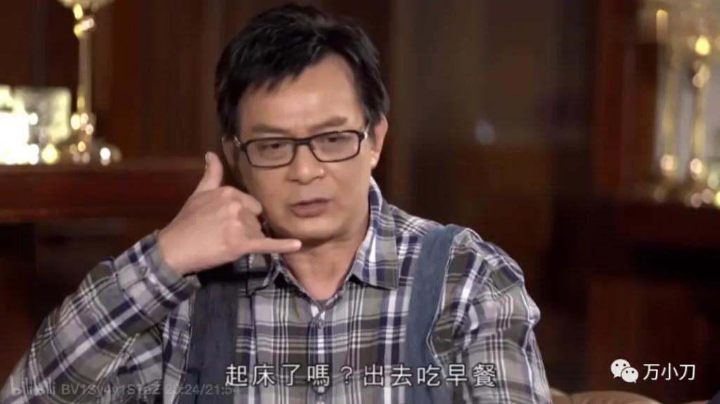 黄日华，竟是这样的人！
