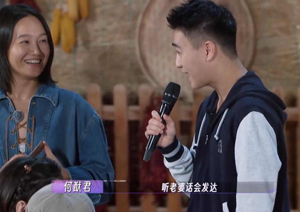 超模姐姐的豪门小老公，竟然成了内娱最强恋爱脑？