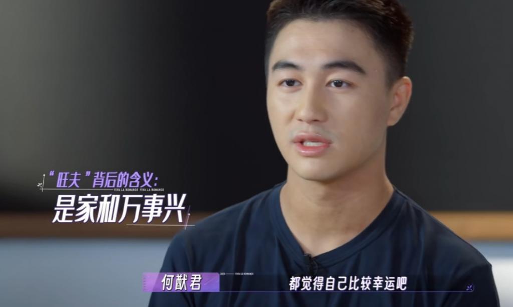 超模姐姐的豪门小老公，竟然成了内娱最强恋爱脑？