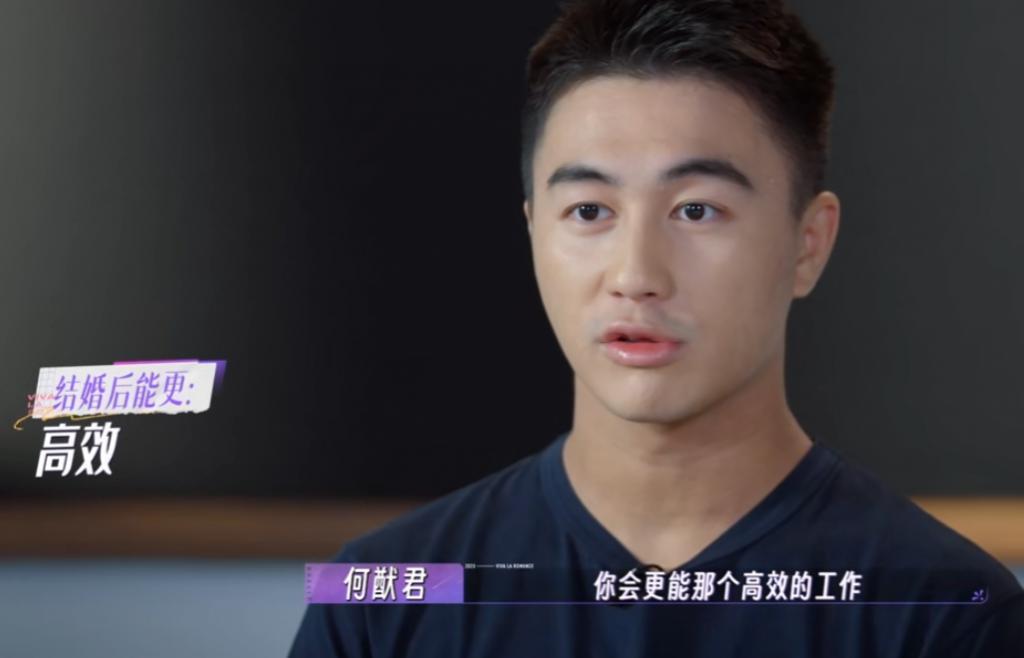 超模姐姐的豪门小老公，竟然成了内娱最强恋爱脑？