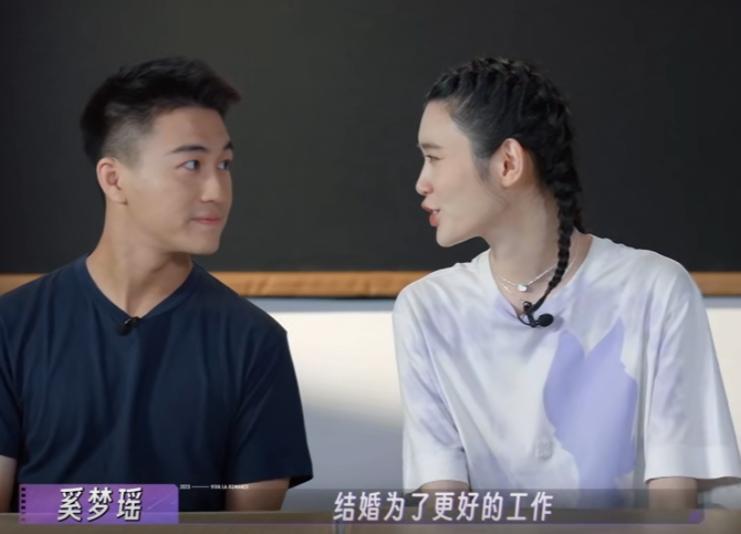 超模姐姐的豪门小老公，竟然成了内娱最强恋爱脑？