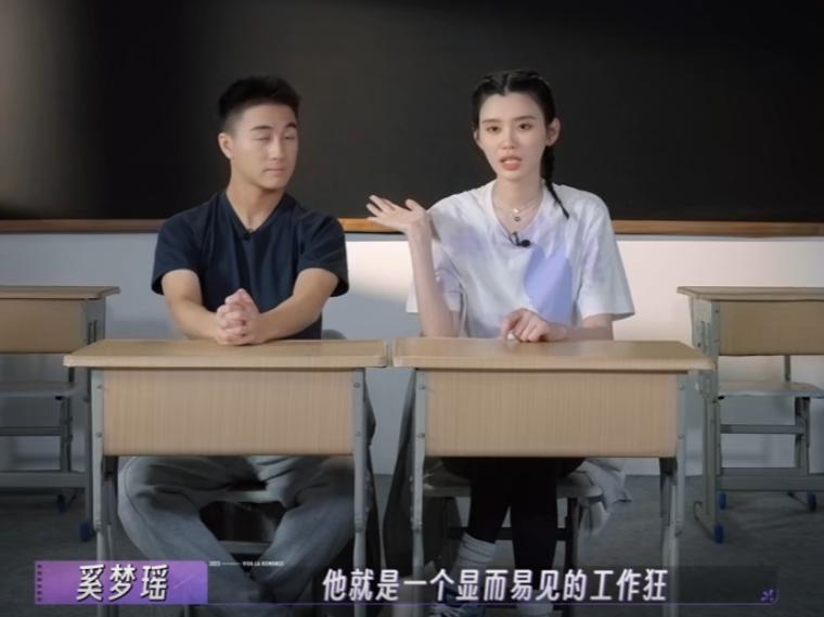 超模姐姐的豪门小老公，竟然成了内娱最强恋爱脑？
