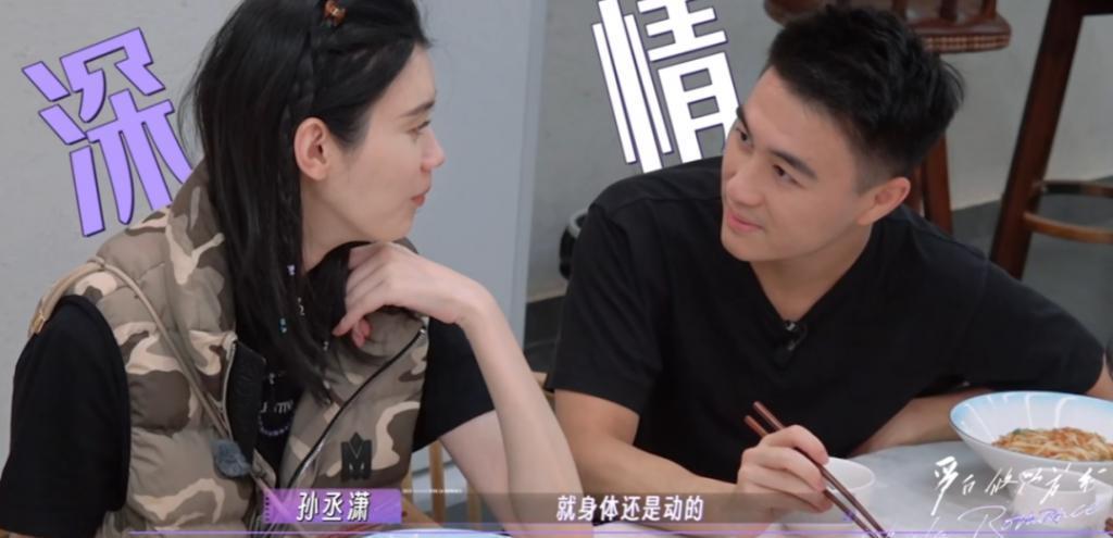 超模姐姐的豪门小老公，竟然成了内娱最强恋爱脑？
