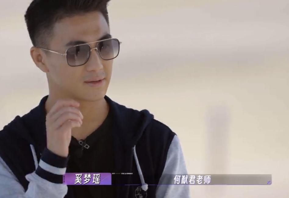 超模姐姐的豪门小老公，竟然成了内娱最强恋爱脑？