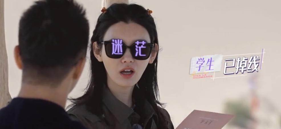 超模姐姐的豪门小老公，竟然成了内娱最强恋爱脑？