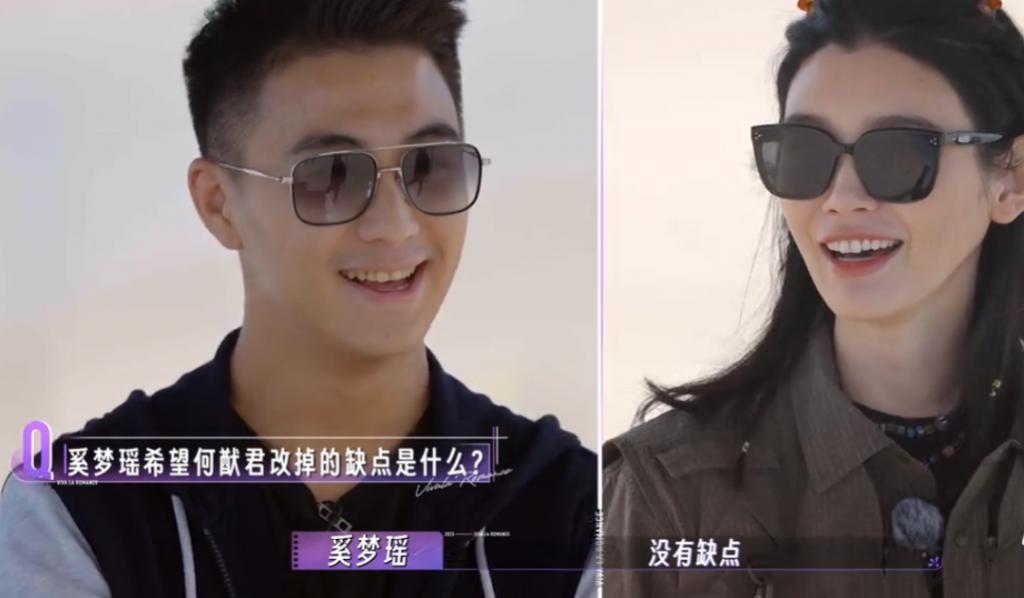 超模姐姐的豪门小老公，竟然成了内娱最强恋爱脑？