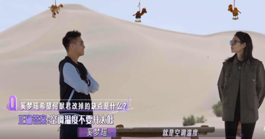 超模姐姐的豪门小老公，竟然成了内娱最强恋爱脑？