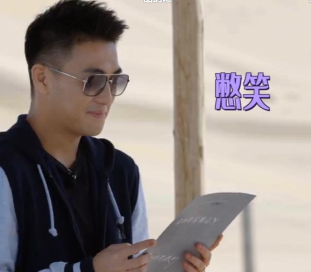 超模姐姐的豪门小老公，竟然成了内娱最强恋爱脑？