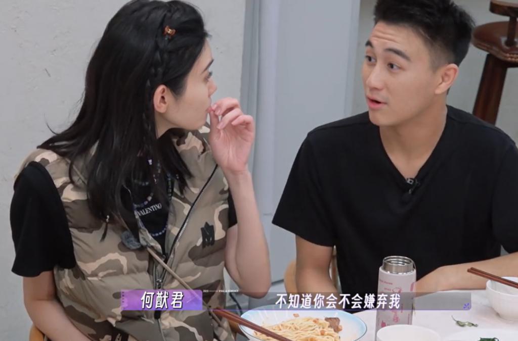 超模姐姐的豪门小老公，竟然成了内娱最强恋爱脑？