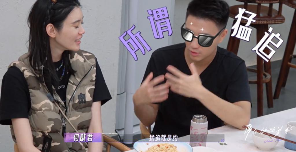 超模姐姐的豪门小老公，竟然成了内娱最强恋爱脑？