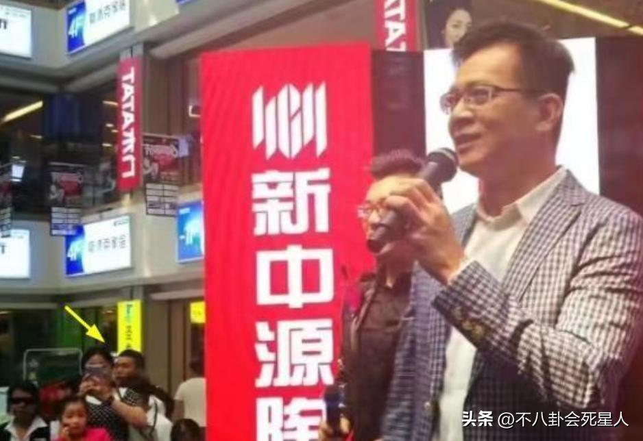 黄日华道歉后续，前后态度反差大被质疑，村超球员回应被赞有格局