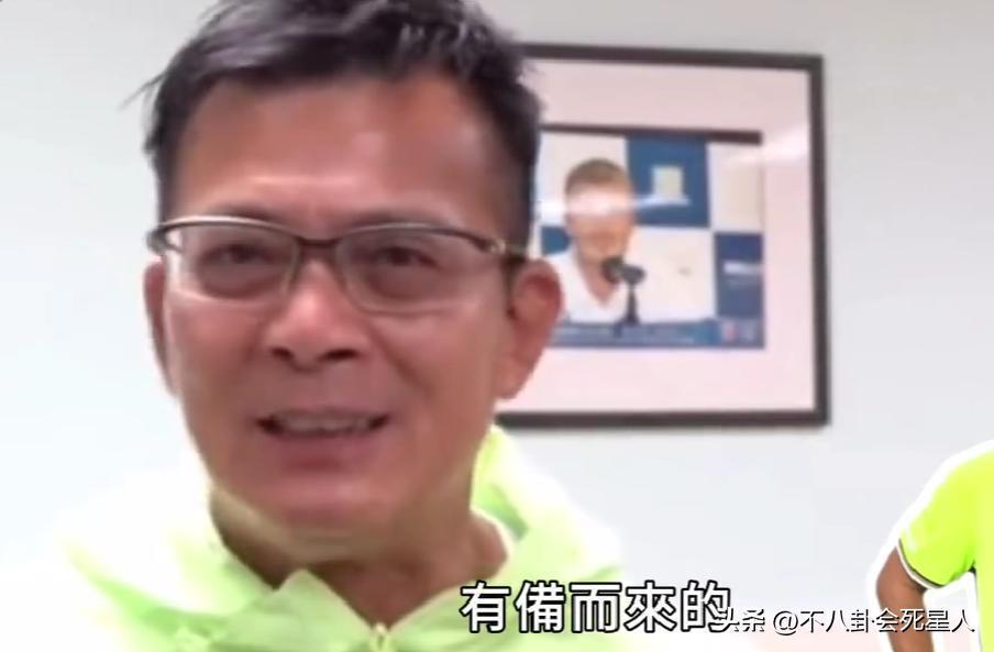 黄日华道歉后续，前后态度反差大被质疑，村超球员回应被赞有格局