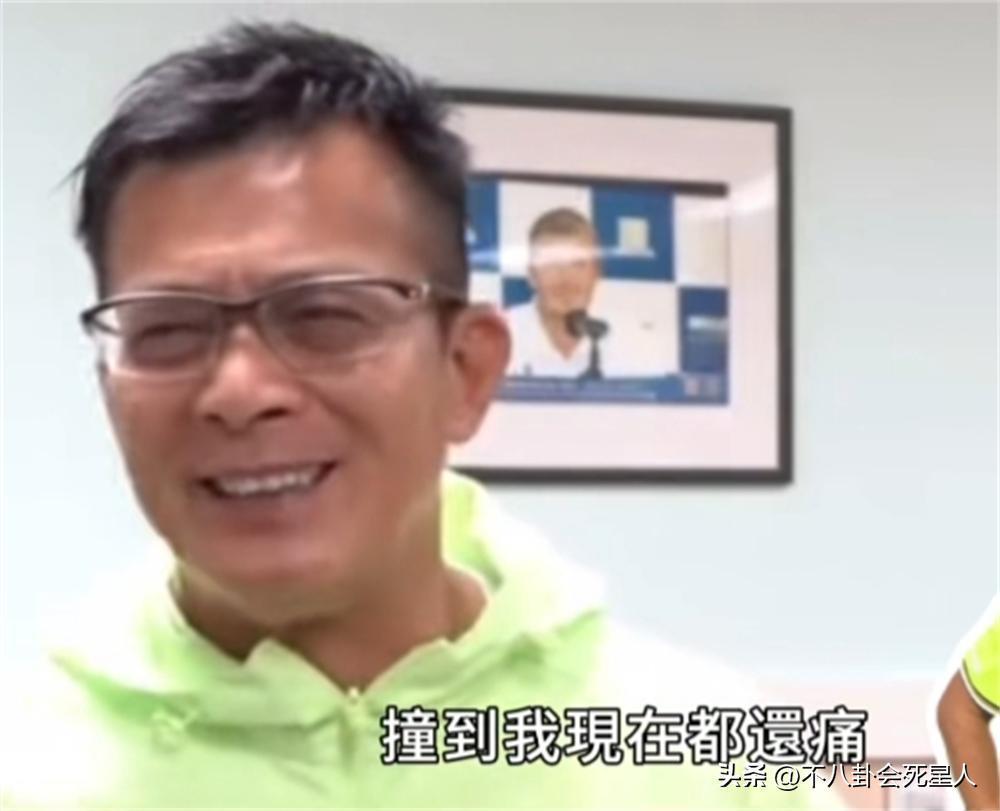 黄日华道歉后续，前后态度反差大被质疑，村超球员回应被赞有格局