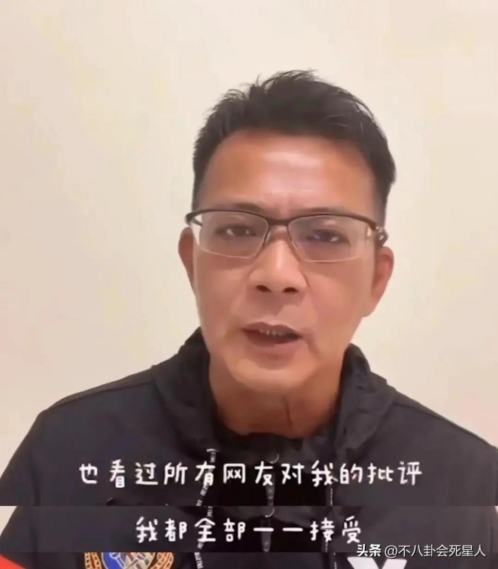 黄日华道歉后续，前后态度反差大被质疑，村超球员回应被赞有格局