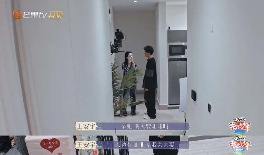 用力过猛塌房了？！