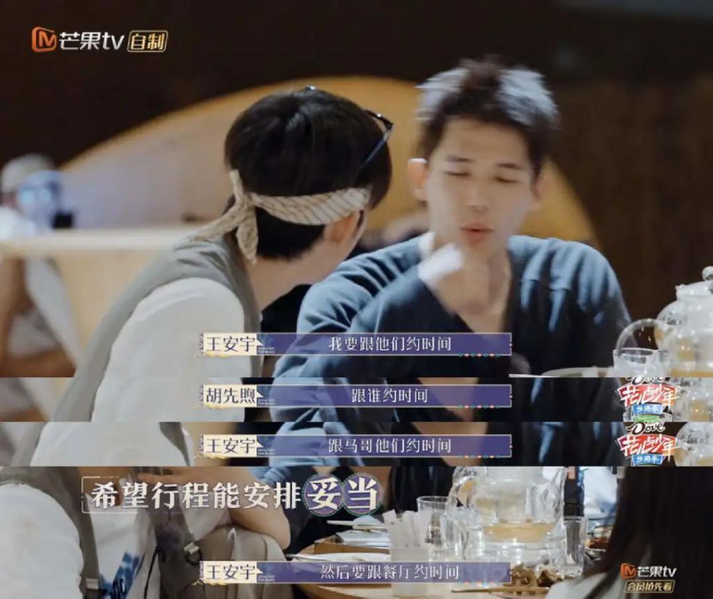 用力过猛塌房了？！