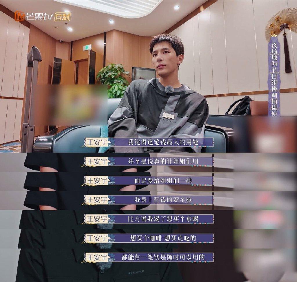 用力过猛塌房了？！