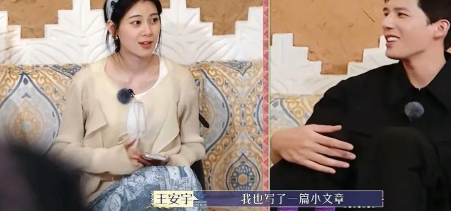 用力过猛塌房了？！