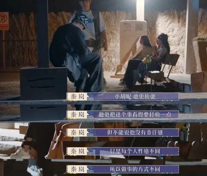 用力过猛塌房了？！