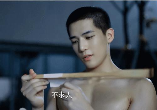 用力过猛塌房了？！