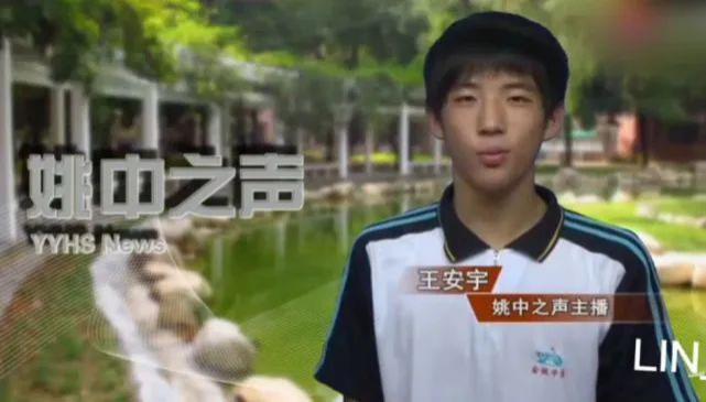 用力过猛塌房了？！