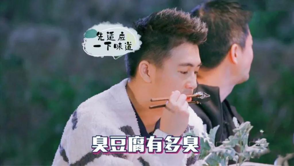 “小金土豆”何猷君从最强大脑到恋爱脑，奚梦瑶灌什么迷魂汤