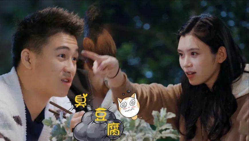 “小金土豆”何猷君从最强大脑到恋爱脑，奚梦瑶灌什么迷魂汤