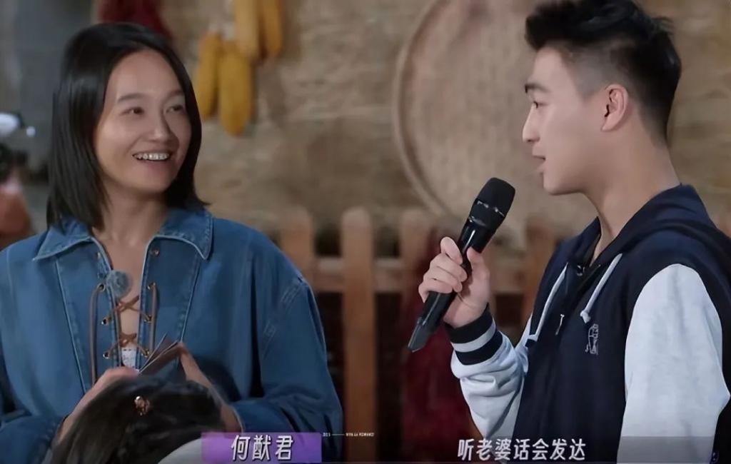 “小金土豆”何猷君从最强大脑到恋爱脑，奚梦瑶灌什么迷魂汤