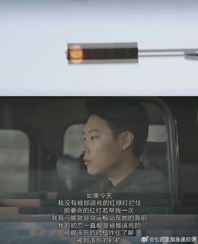 不是吧！真分手了？