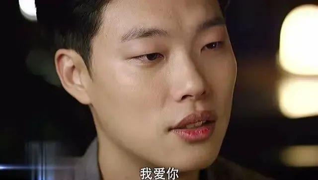 不是吧！真分手了？