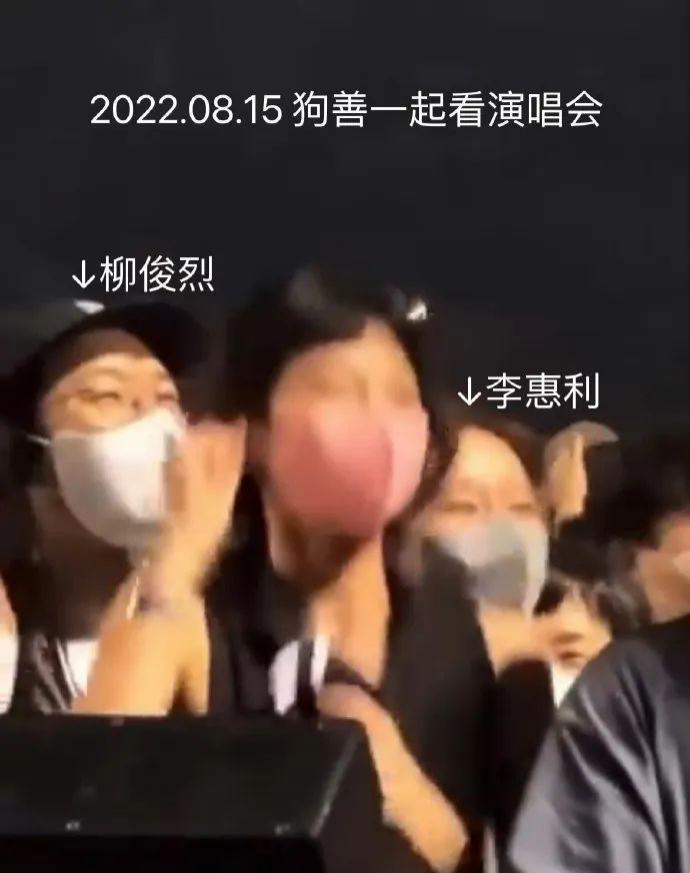 不是吧！真分手了？