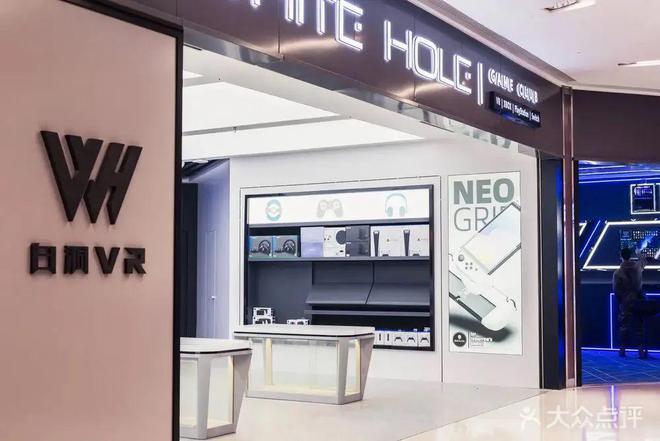 几千家体验店，拯救不了VR产业？