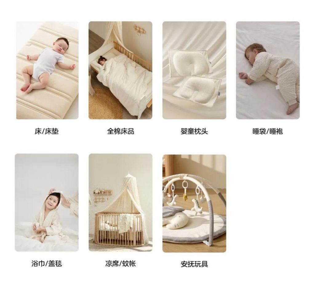 他创业做响母婴品牌，销量登行业第一，想让养娃不焦虑