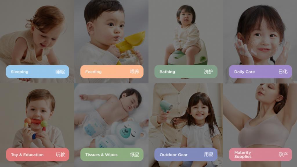 他创业做响母婴品牌，销量登行业第一，想让养娃不焦虑