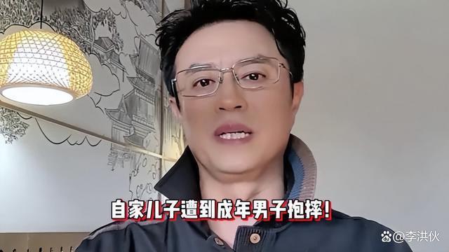 前央视主持人白燕升，7岁儿子被成年男子两次抱摔头部伤重
