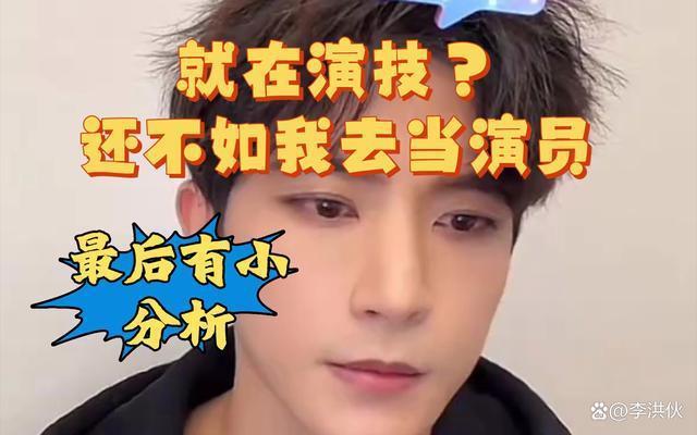 吴楚一直播放录音，陈牧驰痛哭求饶叫“宝贝”恳求删证据