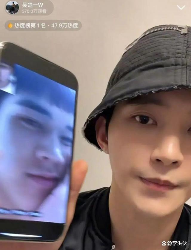 吴楚一直播放录音，陈牧驰痛哭求饶叫“宝贝”恳求删证据